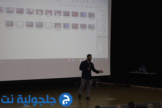 تكنولوجية جلجولية تنظم محاضرة بعنوان ظاهرة العنف في الوسط العربي